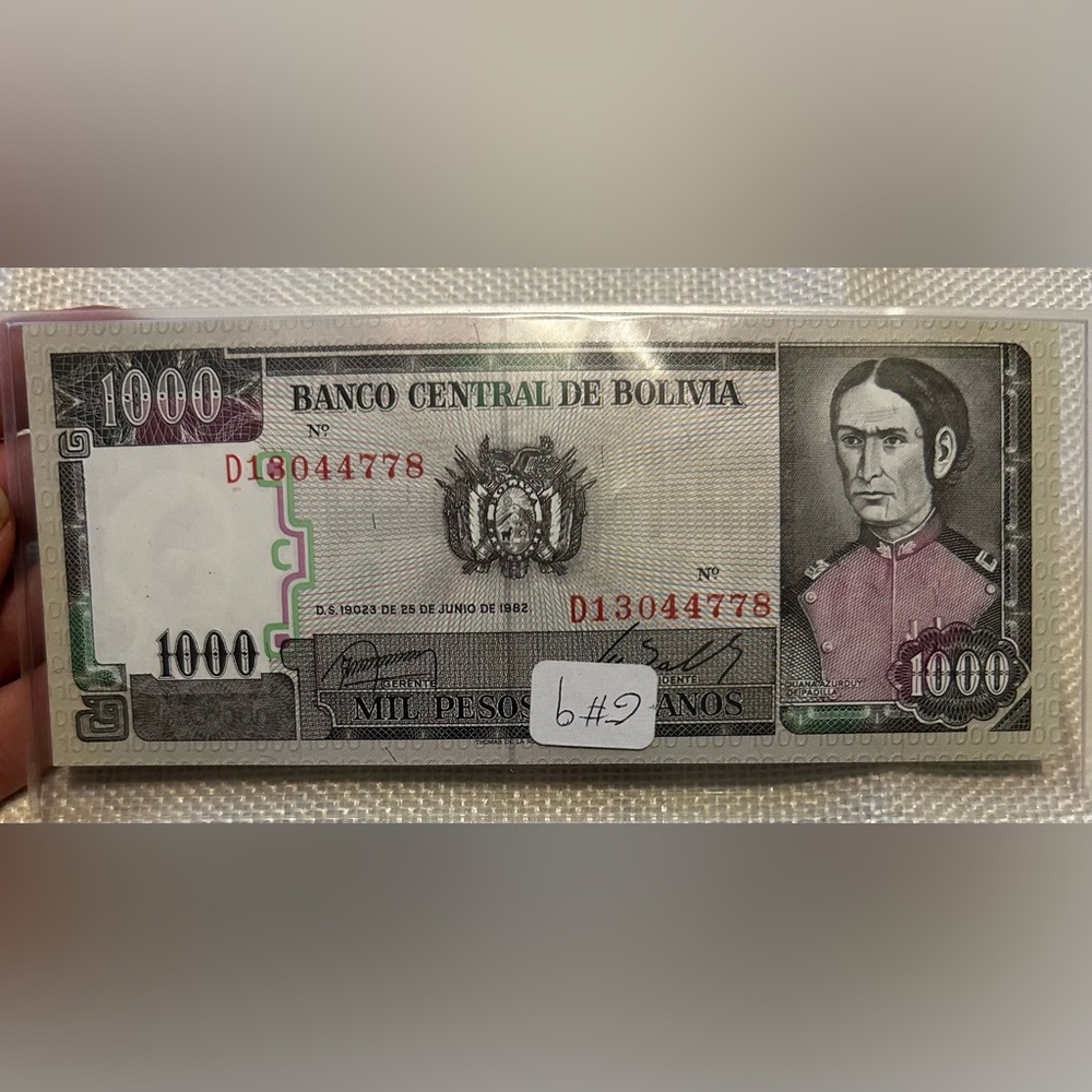 Bolivian Mil Pesos Banknote Uncirculated